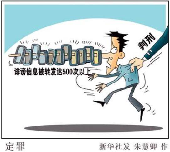 不可信:一肖一码,的警惕虚假宣传-全面释义、解释与落实